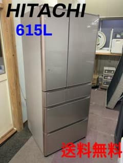 日立 HITACHI R-XG6200G XN 6ドア クリスタルシャンパンのサムネイル
