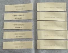 銀行の札帯(帯封) 金運アップ お金の名残 - メルカリ