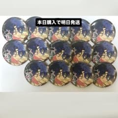 あんスタ メロアス 甘楽チトセ 缶バッジ 14個のサムネイル