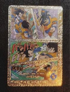 スーパードラゴンボールダイバーズアドバンスパック孫悟空SPパラレルのサムネイル