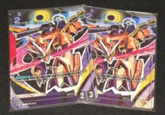 GUNDAM CARD GAME ガンダムカードゲーム ラゴウ 2枚のサムネイル