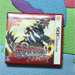 ポケットモンスター オメガルビーのサムネイル
