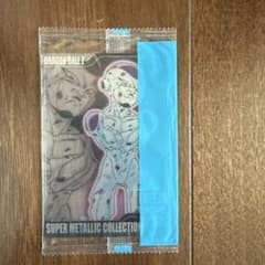 ドラゴンボールZ 森永ウエハース スーパーメタリックコレクション