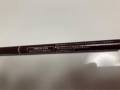 ★ちくわ様専用★キャンメイク　クリーミータッチライナー　07 あずき色のサムネイル
