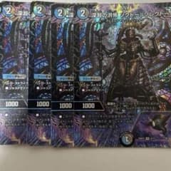 まっちゃ様 リクエスト 3点 まとめ商品 - メルカリ