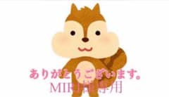 ナラカミーチェ【新品】パネル幾何柄アシメフリルブラウス 1 - メルカリ