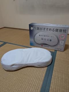 nishikawa 医師がすすめる健康枕 横楽寝　高めのサムネイル