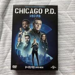 シカゴ P.D. シーズン10 DVD-BOX - メルカリ