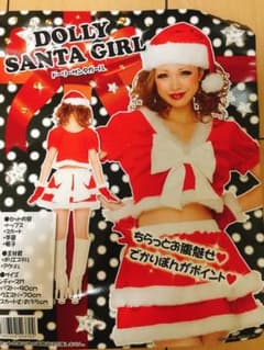 ドーリーサンタガールのサムネイル