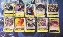 ワンピースカードゲーム　世界最強の戦士　ビッグ•マム海賊団パーツのサムネイル