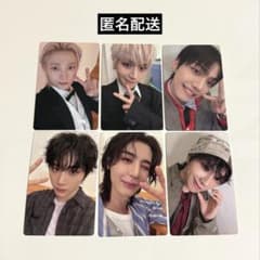 BOYNEXTDOOR HOME:DELUXE トレカ セットのサムネイル