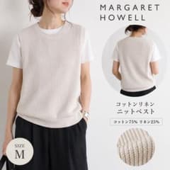 マーガレットハウエル コットンリネン ニットベスト M アイボリー