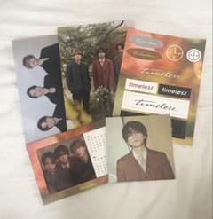 timelesz EP 特典のサムネイル