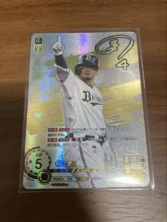 プロ野球 ドリームオーダー オリックス 森SSP 革新の猛牛 プロ野球 ドリームオーダー オリックス 森SSP 革新の猛牛 - メルカリ