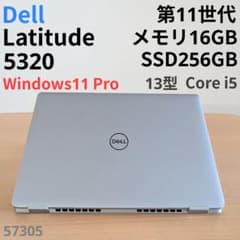 DELL 5320 16GB SSD256GB バッテリー100% - メルカリ