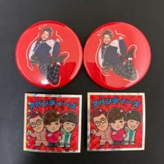 アバンティーズのサムネイル