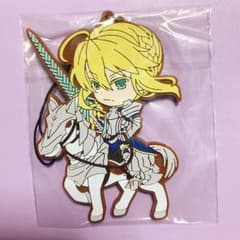 FGO Kyun Chara Order Ichiban Kuji K Award Altria