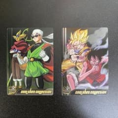 B104】ドラゴンボール×ワンピース 森永 ウエハース 2枚セット - メルカリ