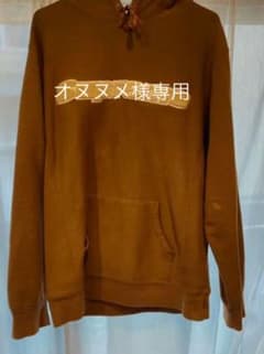 Supreme Chenille Hooded Sweatshirtのサムネイル