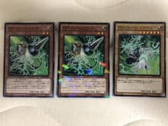 遊戯王 ＰＳＹフレームギア・γのサムネイル