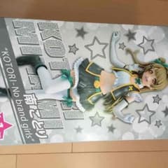 ラブライブ！フィギュアのサムネイル