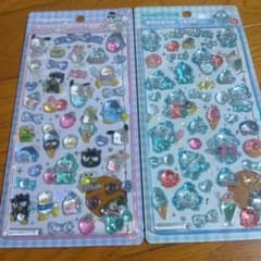 国内正規品　ボンボンドロップシール　サンリオ　はぴだんぶい　ハンギョドン　第ニ弾のサムネイル