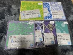一番くじ ジョジョの奇妙な冒険 I賞 タオルコレクション セミコンプリートのサムネイル