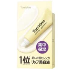あ*る様 N*︎様 Torriden　トリデン　ソリッドインセラミド　リップエッのサムネイル