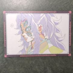 鬼滅の刃 DINING お楽しみくじ おすそ分け ポストカード 黒死牟 - メルカリ