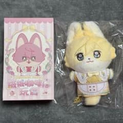 あんスタ 中国 絨絨カフェ ぬいぐるみ 英智 - メルカリ