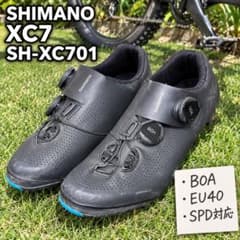 SHIMANO XC7 SH-XC701 25cm BOA ビンディングシューズ SHIMANO XC7 SH-XC701 25cm BOA ビンディングシューズ - メルカリ