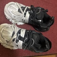 White/Black Running Shoes