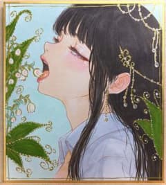 黒*ん様 手描き　イラスト オリジナル　アナログ　少女　女の子　すずらんのサムネイル