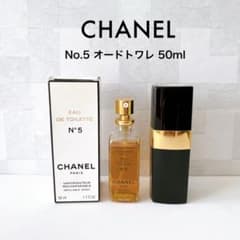 CHANEL 샤넬 No.5 넘버 5 오드 트와레 50ml