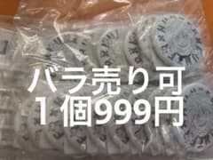 ハンターハンター シャウアプフ 缶バッジ 11個セット ハンターハンター シャウアプフ 缶バッジ 11個セット - メルカリ