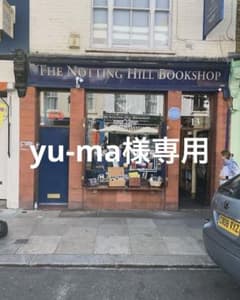 ノッティングヒルの恋人 書店グッツ 赤トートバック - メルカリ