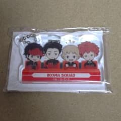 ワールドトリガー エンタメくじ2 観戦席キーホルダー賞 生駒隊 - メルカリ