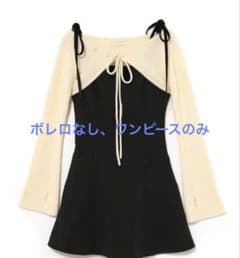 andmary Lamia knit set mini dress ワンピース - メルカリ