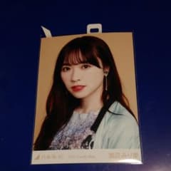 乃木坂46　福袋　luckybag　生写真　渡辺みり愛のサムネイル