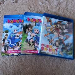 北米版アニメBD・このすば1期・2期・劇場版セットのサムネイル