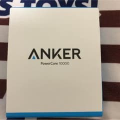 アンカー モバイルバッテリー パワーコア10000 (新品)のサムネイル