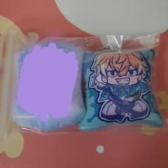 Tokyo Revengers Matsuno Chifuyu Keychain