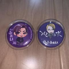 【M*°様専用】のサムネイル