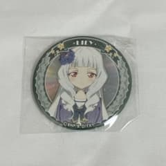アイカツスターズ 白銀リリィ 缶バッジ - メルカリ