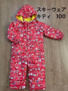 豆子様　専用　スキーウェア キティちゃん 100 2点セットのサムネイル
