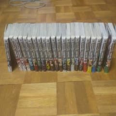 テラフォーマーズ 1～22巻のサムネイル