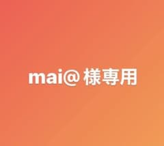 YA−MAN 美顔器メディリフト  EP-14BBのサムネイル