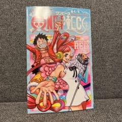 ワンピース 4/4巻 映画特典のサムネイル