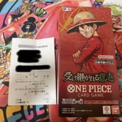 受け継がれる意志 1box テープカット済 - メルカリ