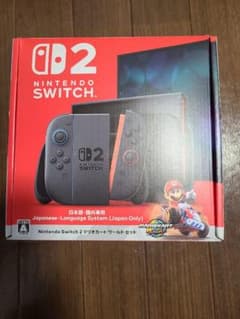 Nintendo Switch 2 本体と付属品のセット・おまけあり、ソフトなし
